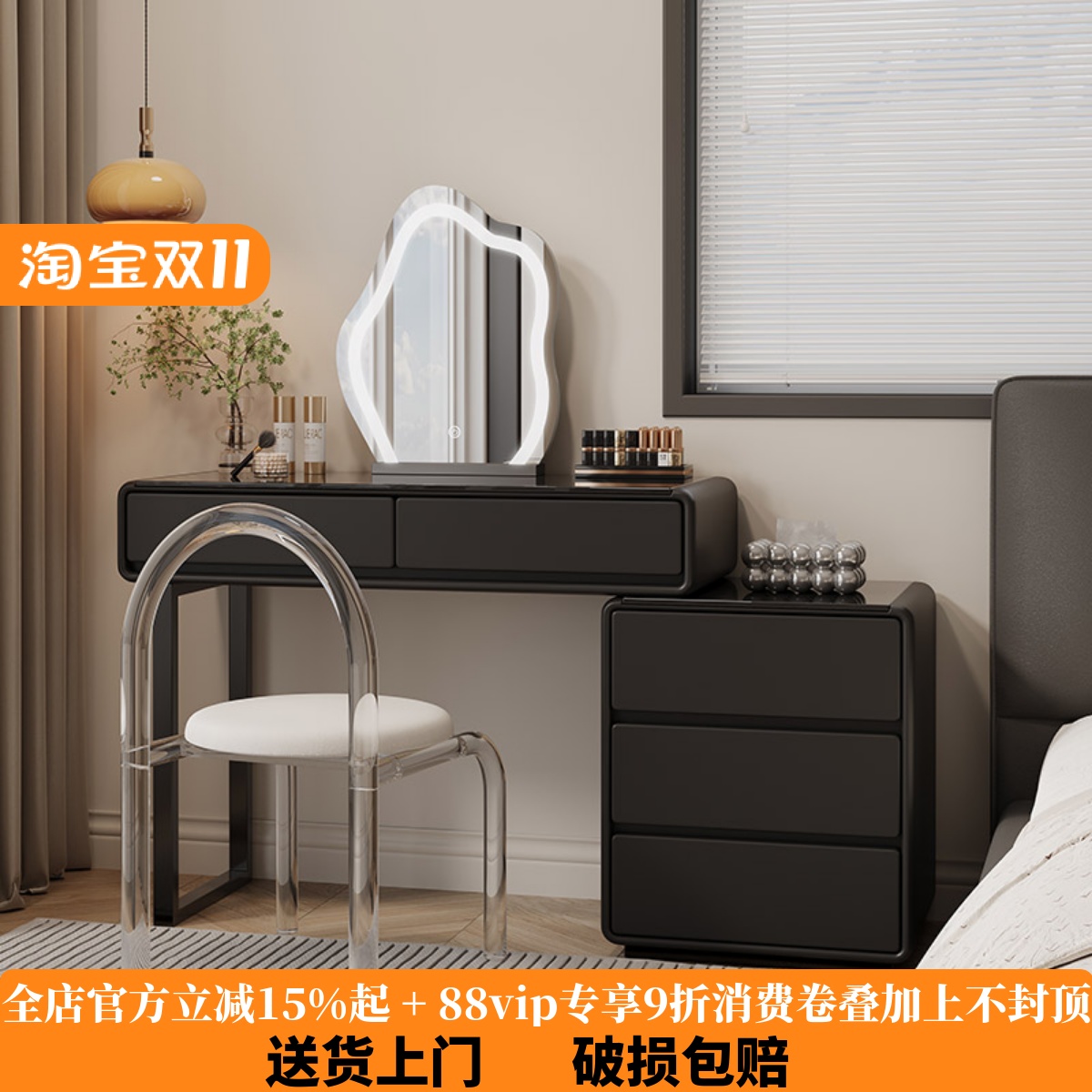 2025新款黑色实木梳妆台卧室现代简约轻奢奶油风化妆台收纳柜一体