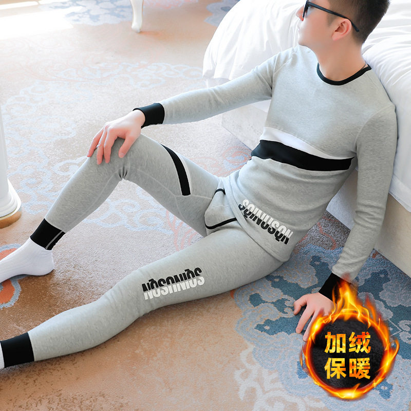 sqinusqn/狮奇诺新款男士加绒加厚保暖套装男生秋衣裤