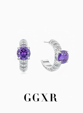 【新品】GGXR 重工满钻C圈紫色圈圈耳环轻奢无耳洞耳夹
