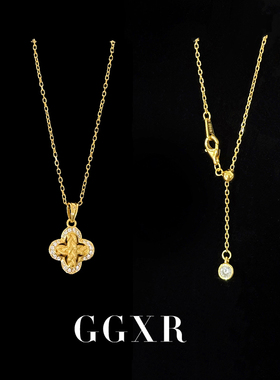 【新品】GGXR 925银复古镀金金属拉丝扭纹镶钻四叶草项链锁骨链