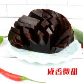 山东芥菜大头菜咸菜农家自制疙瘩酱菜下饭菜开味菜大缸腌制榨菜