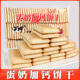 钙奶饼干山东特产老式 饼干整箱缘之润蛋奶加钙饼干泡牛奶早餐零食