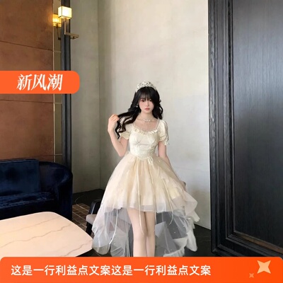 Blovelan半盏情话大蝴蝶结公主裙提花蓬蓬细闪拖尾连衣裙生日裙潮