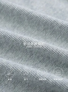 2026新款T恤修身长袖时髦私服正法式博主肩显瘦SN6550打底司南百