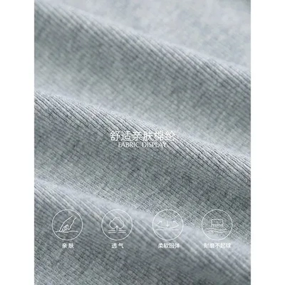 2026新款T恤修身长袖时髦私服正法式博主肩显瘦SN6550打底司南百