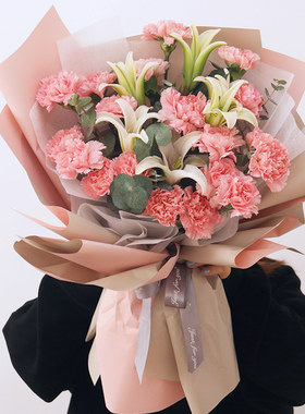 北京上海香水百合康乃馨花束同城石家庄天津生日送花店