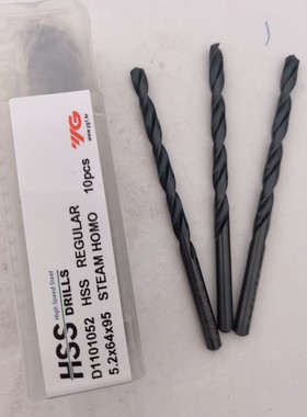 进口韩国YG锋钢直柄麻花钻头2.75 2.2 2.3 2.4 .5 2.6 .7 2.8 .9