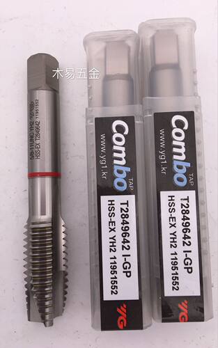 进口韩国YG-1Combo丝攻多功能T2849先端美制机用丝锥10-24