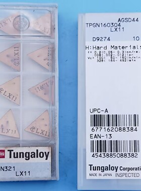 东芝Tungaloy刀片TPGN160304 LX11 D9274