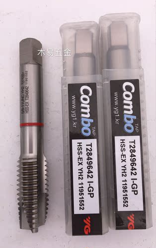 进口韩国丝攻多功能t2849先端
