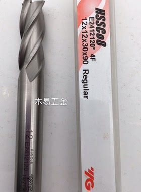 进口韩国YG白钢铣刀含钴高钴铣刀E2412四刃1 1.5 2.5 3  4 5 6 8