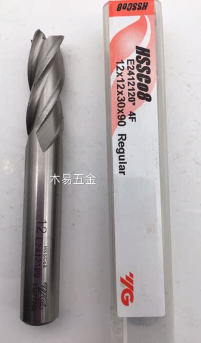 进口韩国含钴四刃铣刀