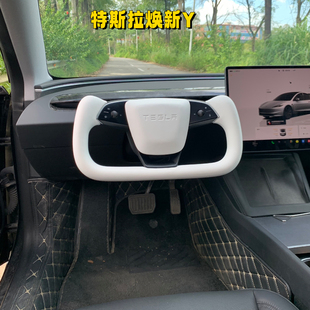 适用特斯拉焕新y方向盘juniper yoke焕新3Highland内饰升级改装