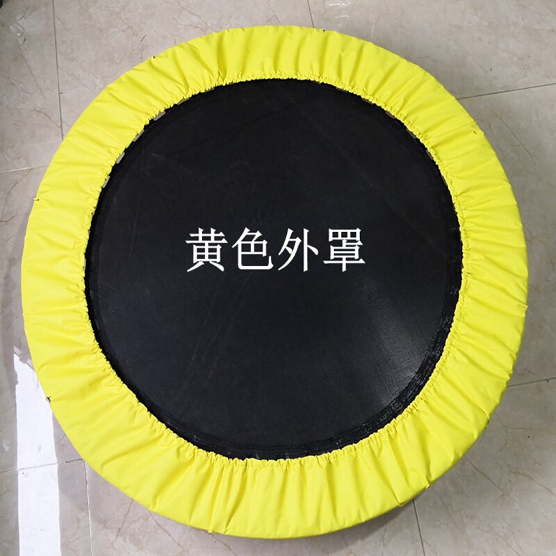 蹦床跳床边罩布套保护套外罩配件围圈牛津布海绵防护罩
