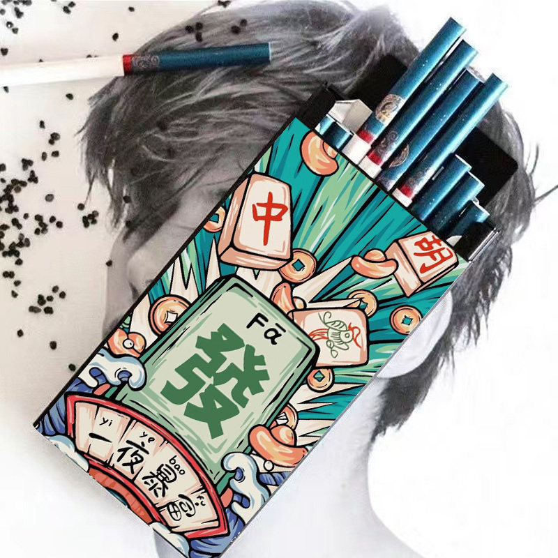 20支装滑盖烟盒超薄铝盒金烟盒保护套高级感收纳盒私人定制送礼男