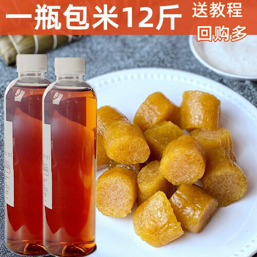 稻草布惊木灰水包粽子的草木碱水