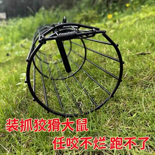 圆形老鼠笼子地鼠笼野鼠笼捕鼠神器耗子笼自动捕鼠铁鼠双门笼子