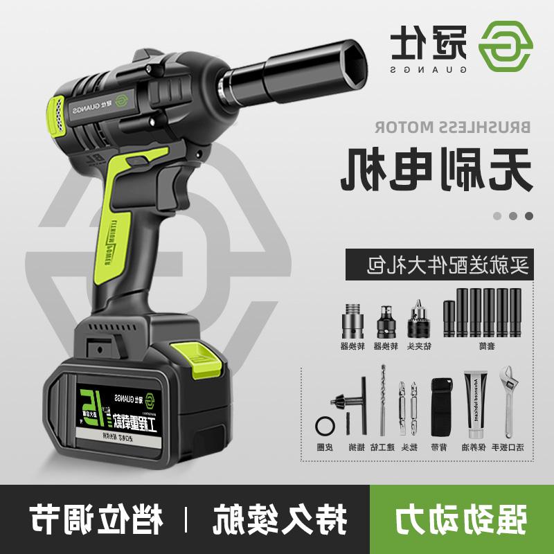 399.00元包邮德国世博冠仕无刷电动木工套筒扳手