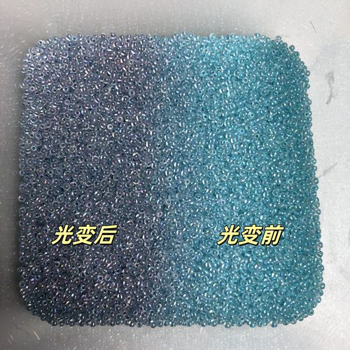 光变珠2mm米珠散珠小珠子配珠串饰变色珠玻璃珠吊坠流苏配饰