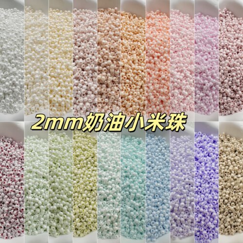2mm奶油实色米珠散珠小珠子辅料珠手作玻璃珠串珠材料圆珠diy饰品