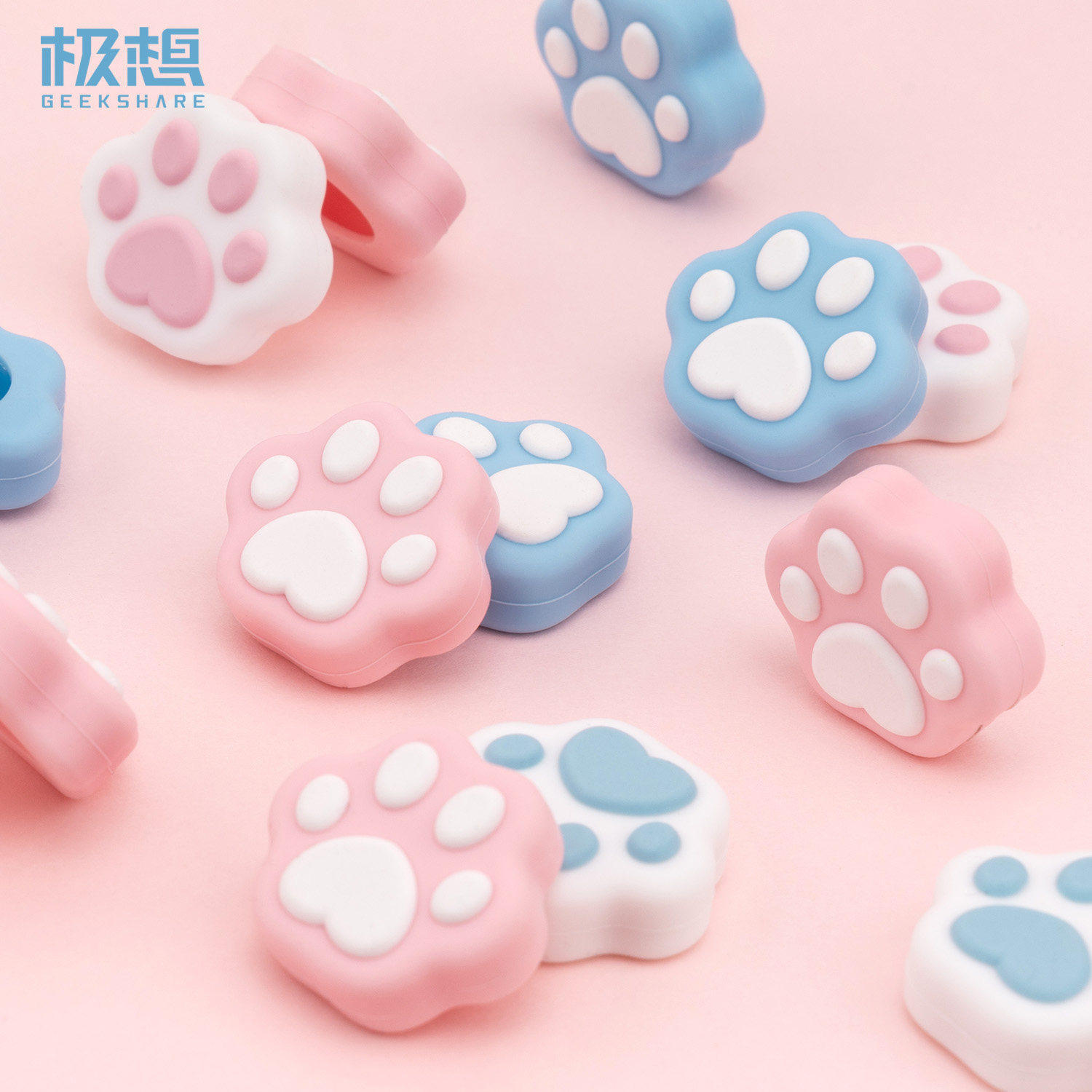 极想xbox手柄猫爪摇杆帽ps5硅胶键帽保护套手柄nspro游戏机配件