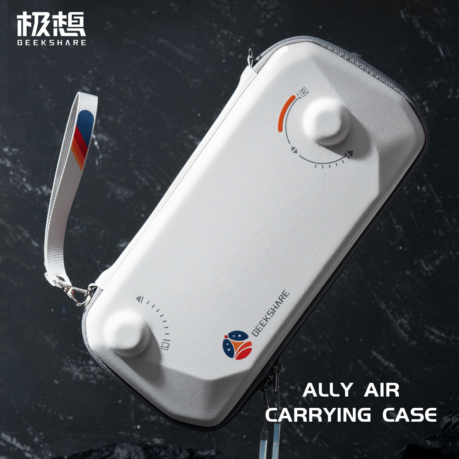 Switch收纳包华硕rog掌机手拿包rogally保护包oled游戏配件