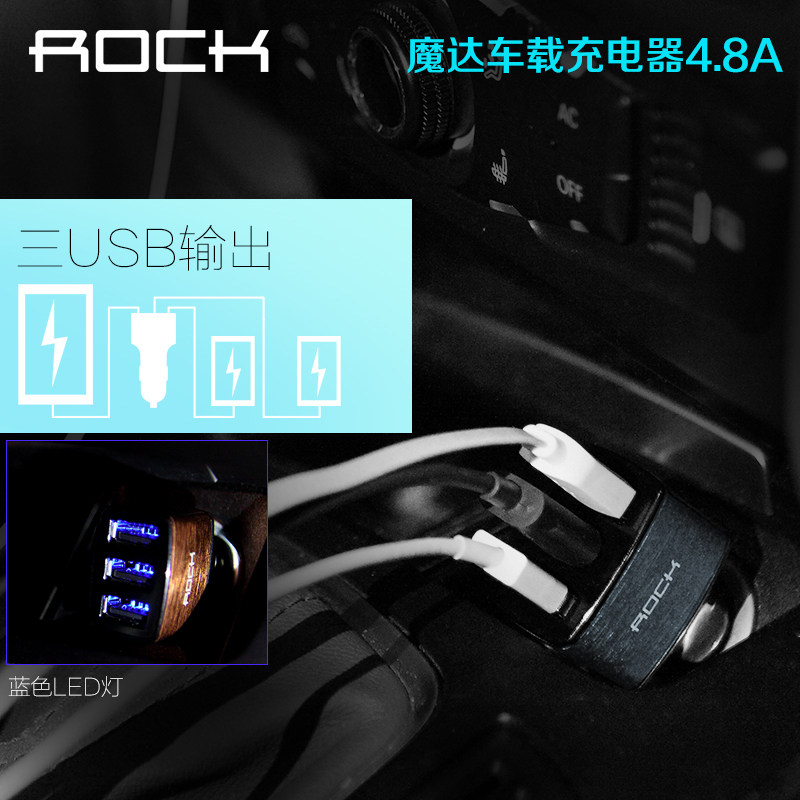 chargeur ROCK - Ref 1299315 Image 5