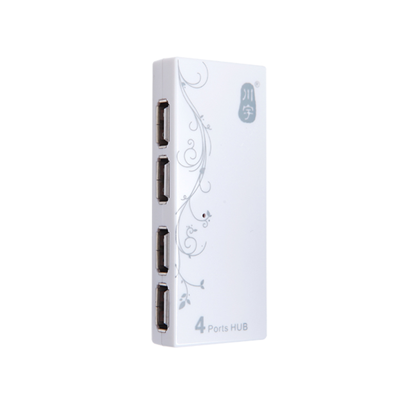 Hub USB - Ref 369233 Image 3