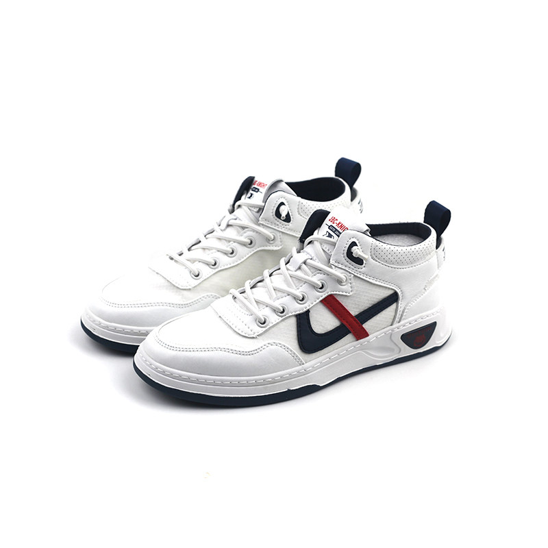 金佰川男鞋纯色高帮板鞋春秋款撤柜正品系带百搭平底休闲运动板鞋,流行男鞋,休闲板鞋,淘宝优惠券,粉丝福利购,淘宝优惠卷