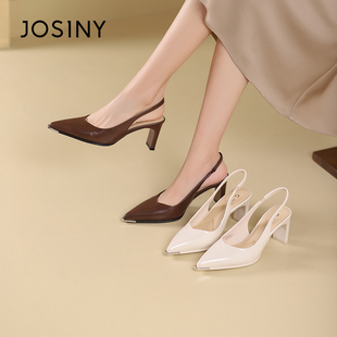 卓诗尼撤柜正品法式尖头粗跟包头凉鞋女春夏款气质优雅百搭单鞋