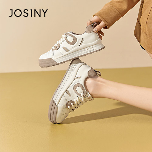 卓诗尼女鞋休闲板鞋厚底运动鞋