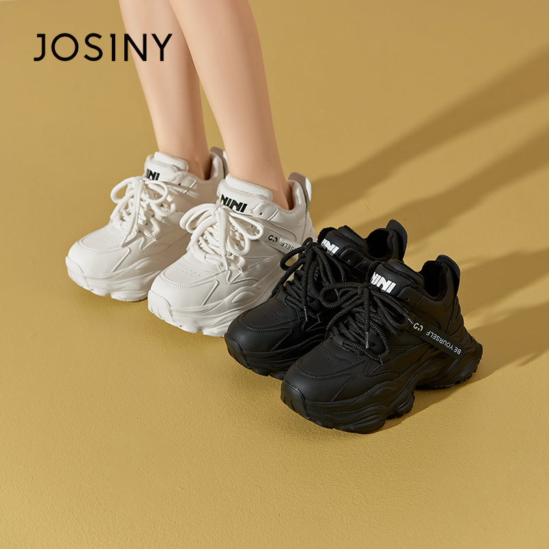 卓诗尼厚底增高休闲运动鞋女鞋