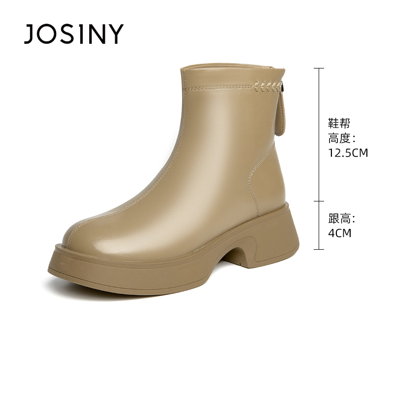 卓诗尼冬季撤柜正品女士短筒靴圆头厚底增高显瘦后拉链瘦瘦靴百搭