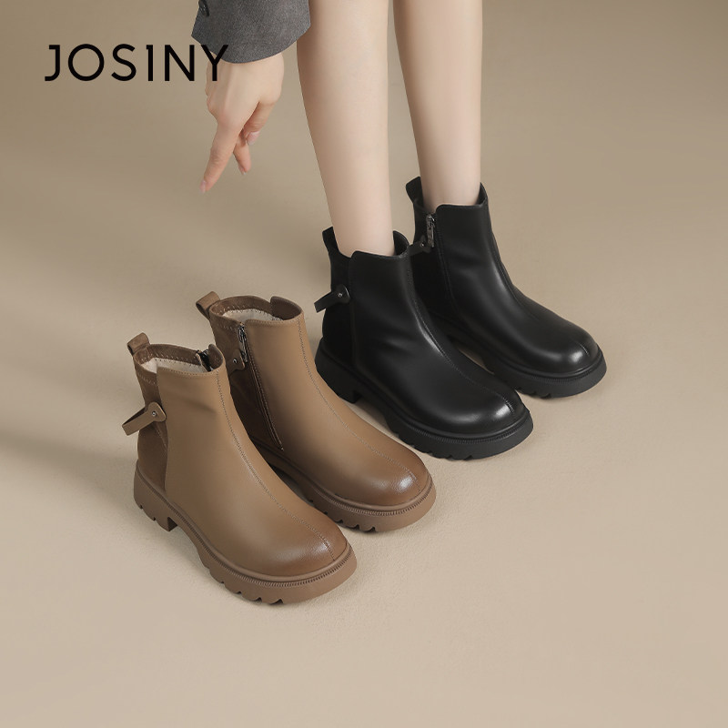 卓诗尼女靴冬季撤柜正品复古皮绒拼接短靴擦色圆头优雅时尚百搭,女鞋,切尔西靴,淘宝优惠券,粉丝福利购,淘宝优惠卷
