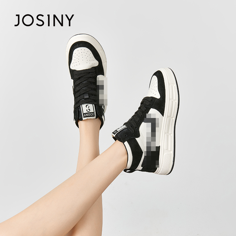 卓诗尼女鞋松糕厚底圆头拼接高帮