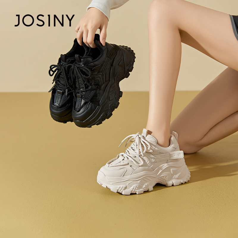 卓诗尼女鞋冬季撤柜正品酷潮拼贴老爹鞋防踢圆头锯齿厚底时尚百搭