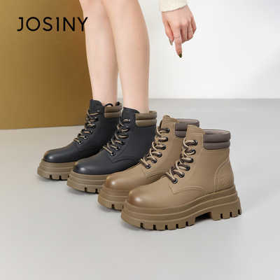 卓诗尼女鞋冬季新款女短筒马丁靴沙漠靴擦色圆头系带厚底百搭休闲