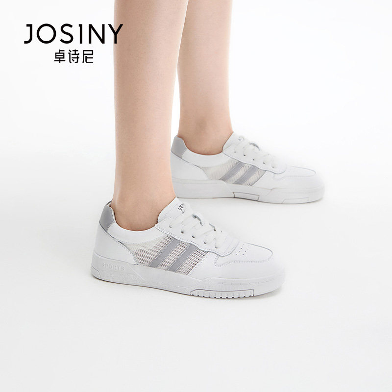 卓诗尼春秋季新款女鞋子透气网眼女单鞋深口系带平底舒适百搭板鞋