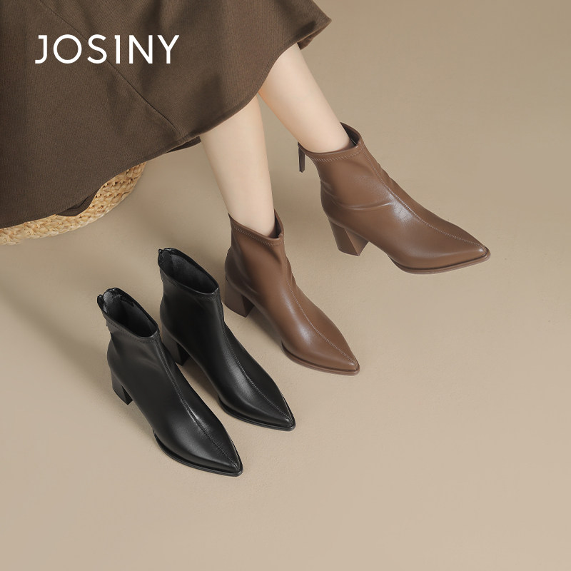 卓诗尼冬季女靴撤柜正品时尚气质高跟短靴尖头洋气小蛮腰靴筒显瘦,女鞋,时装靴,淘宝优惠券,粉丝福利购,淘宝优惠卷