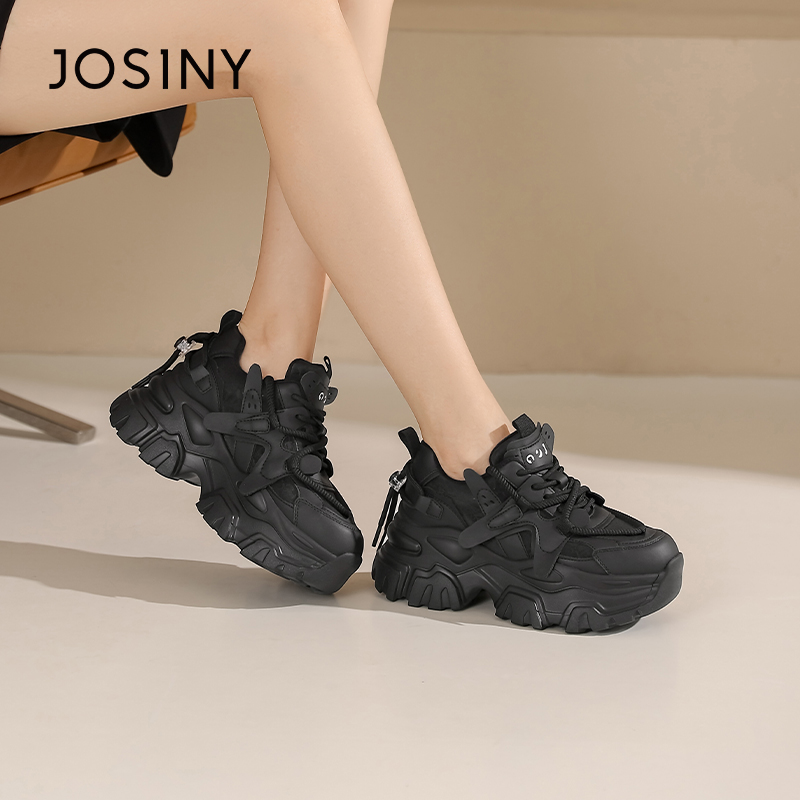 卓诗尼女鞋冬季撤柜正品潮酷抽绳老爹鞋圆头厚底双层鞋带百搭时尚