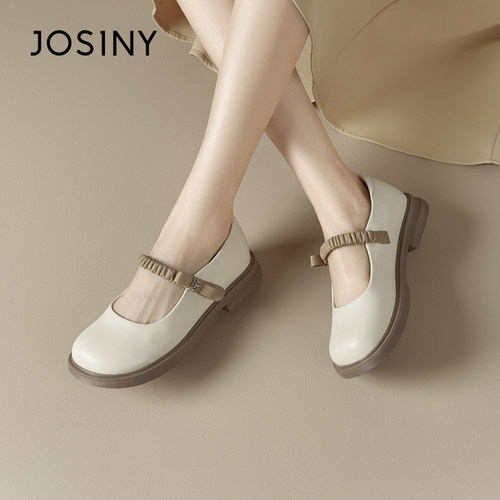 卓诗尼女单鞋圆头玛丽珍鞋撤柜正品浅口春秋款松紧一字袢带软平底