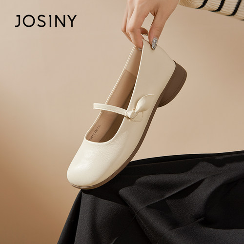 卓诗尼春季新款女士单鞋子圆头平底套脚一脚蹬休闲百搭通勤小香风