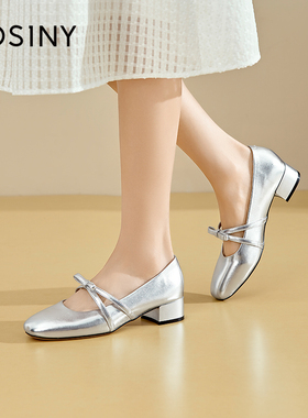 卓诗尼撤柜正品女法式蝴蝶结方跟浅口单鞋温柔轻奢通勤百搭女单鞋