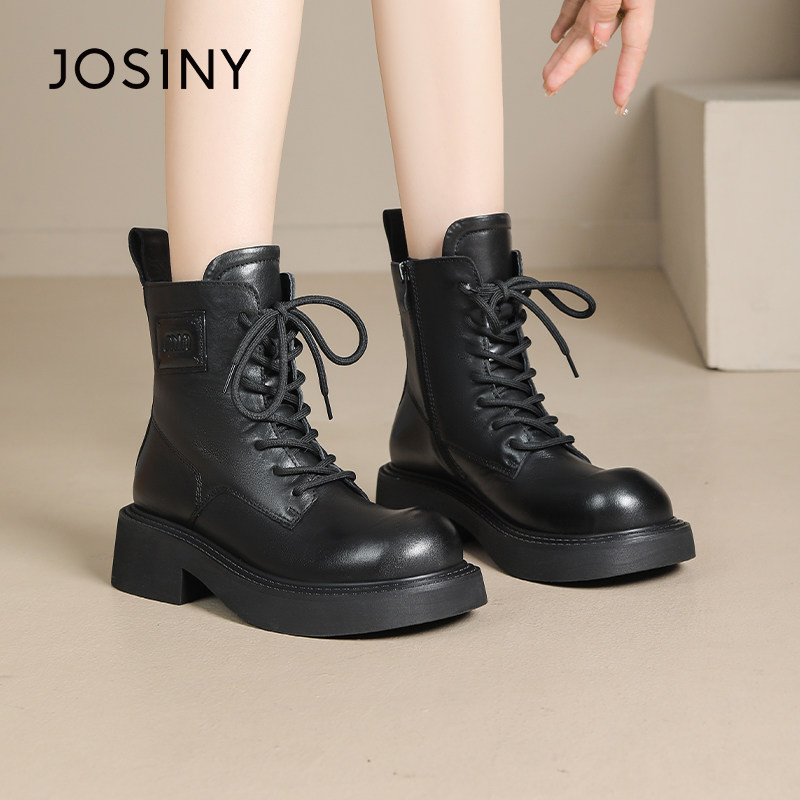 卓诗尼女鞋秋冬撤柜高帮大头鞋复古马丁靴时尚耐磨增高厚底百搭潮