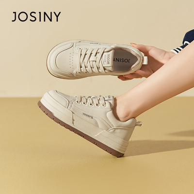 卓诗尼女鞋冬季撤柜正品休闲板鞋圆头系带撞色厚底显高时尚百搭潮