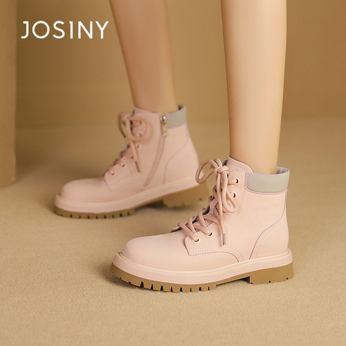 卓诗尼秋冬季撤柜正品女工装户外马丁靴经典大黄蜂配色日常百搭潮