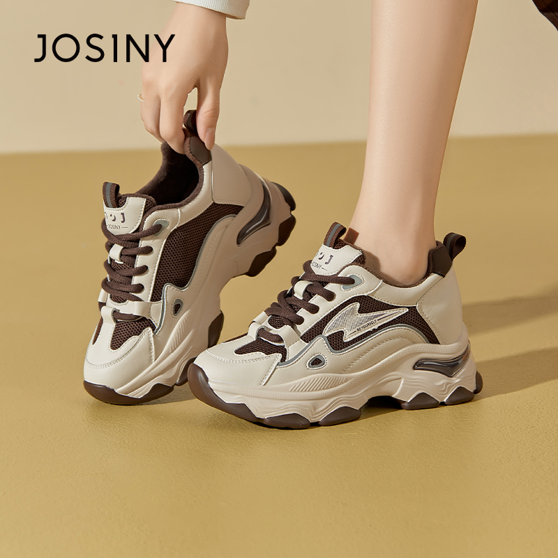 卓诗尼女鞋冬季撤柜正品经典撞色系带老爹鞋圆头厚底增高时尚百搭