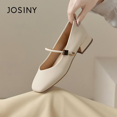 卓诗尼女浅口单鞋撤柜正品气质小方跟方圆头金属方扣一字带玛丽珍