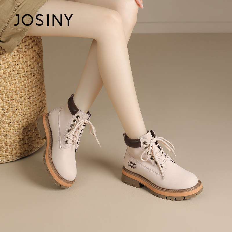 卓诗尼女鞋撤柜正品冬季新款厚底系带马丁靴软面真皮平跟休闲短靴,女鞋,马丁靴,淘宝优惠券,粉丝福利购,淘宝优惠卷