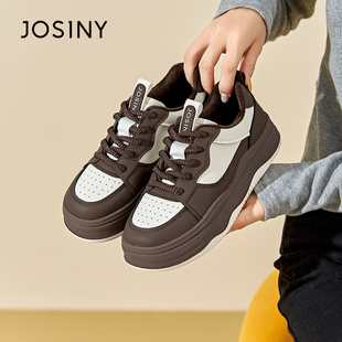 卓诗尼女鞋撤柜正品厚底增高板鞋女韩版时尚休闲运动拼色ins潮鞋